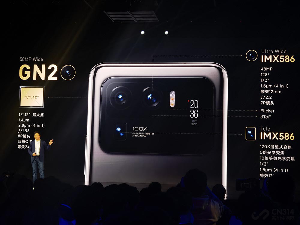 Dock-glass, exceeded dock-glass, green edition to come completely one article takes you to understand millet 11 series are all taste newly