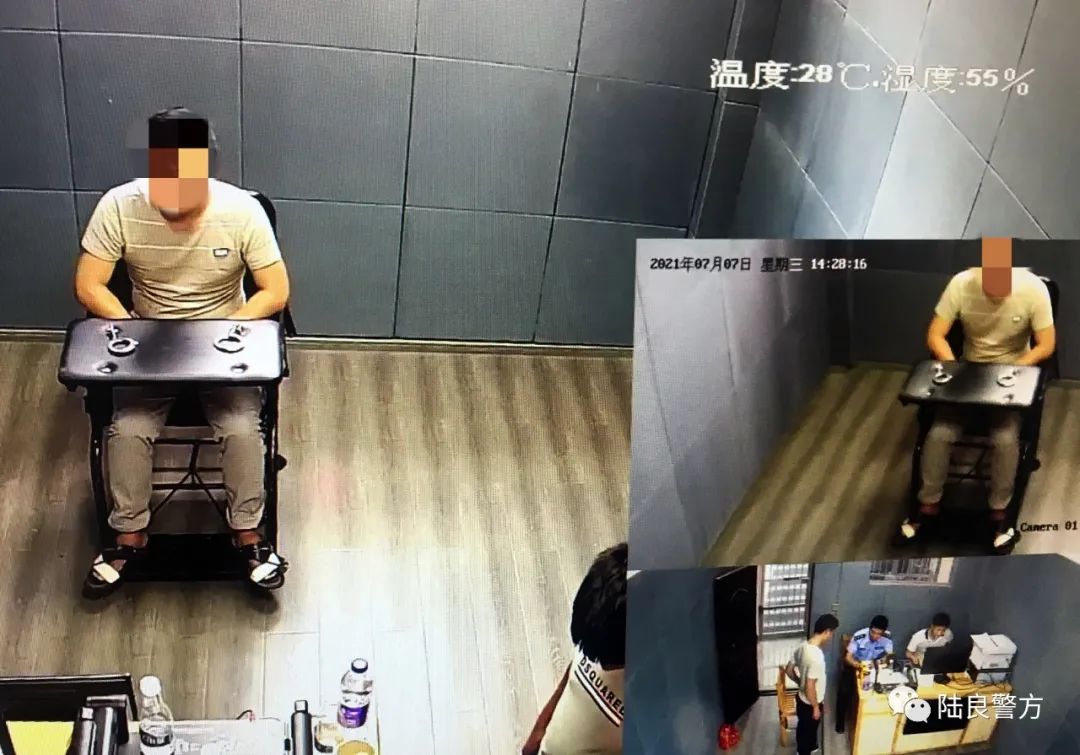 云南曲靖:陆良公安机关查处六家通讯运营商贩卖客户信息案件