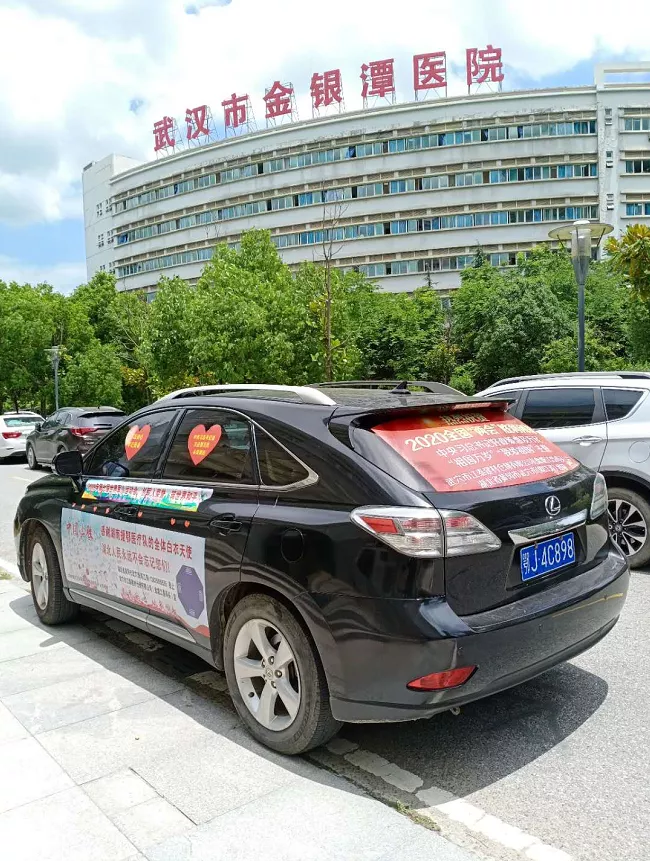 湖北武穴爱心企业家周江涛：抖音网友称赞他才是新时代的“网红”