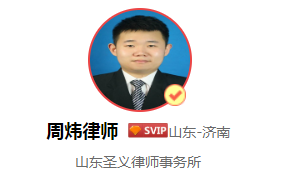 必须进行评估作价的，应该是出资的哪些部分？