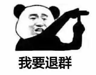 2021 营销人该往何处“迁徙”？