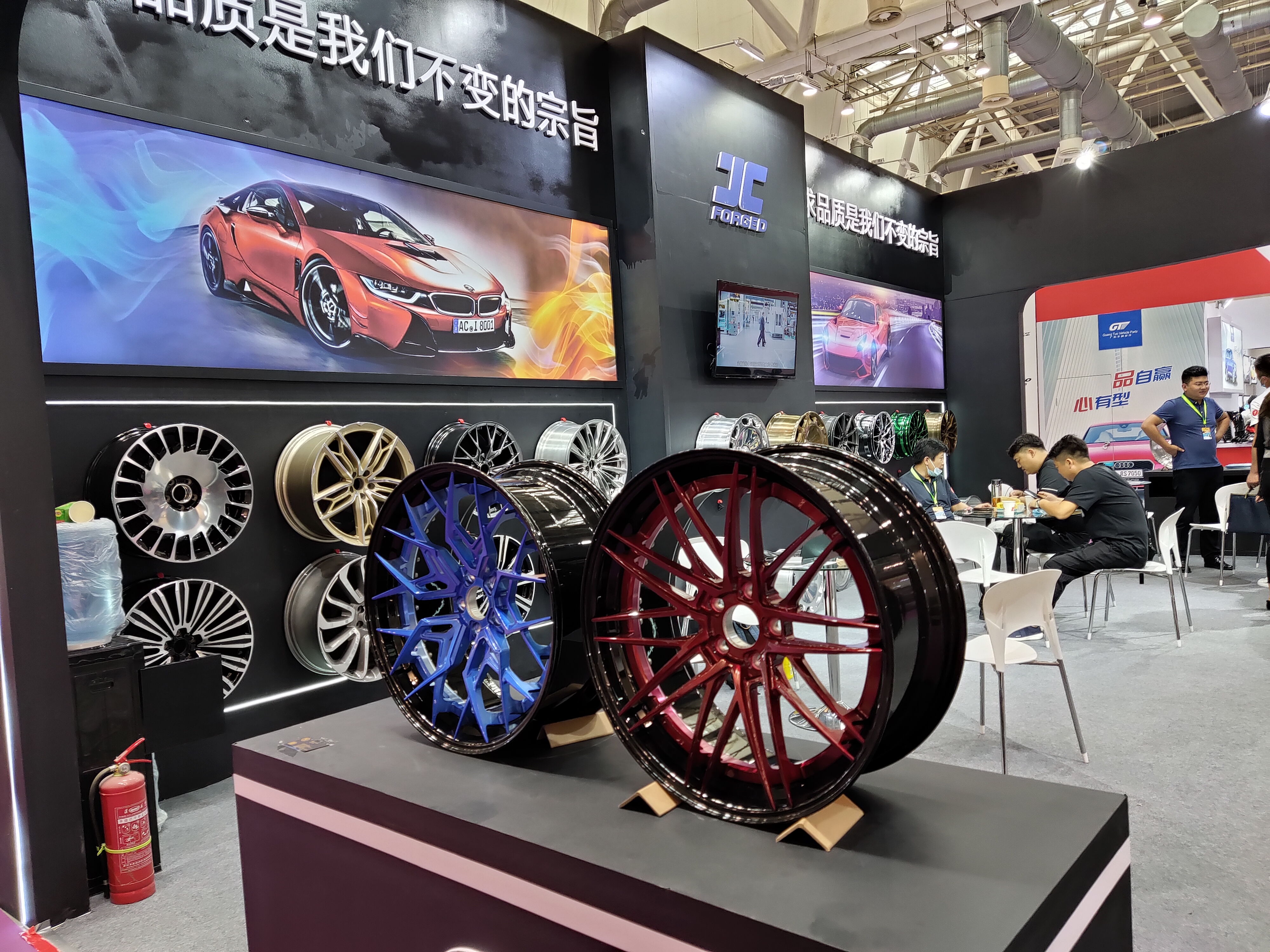 2020 GT show中国汽车文化风尚秀-美洲豹