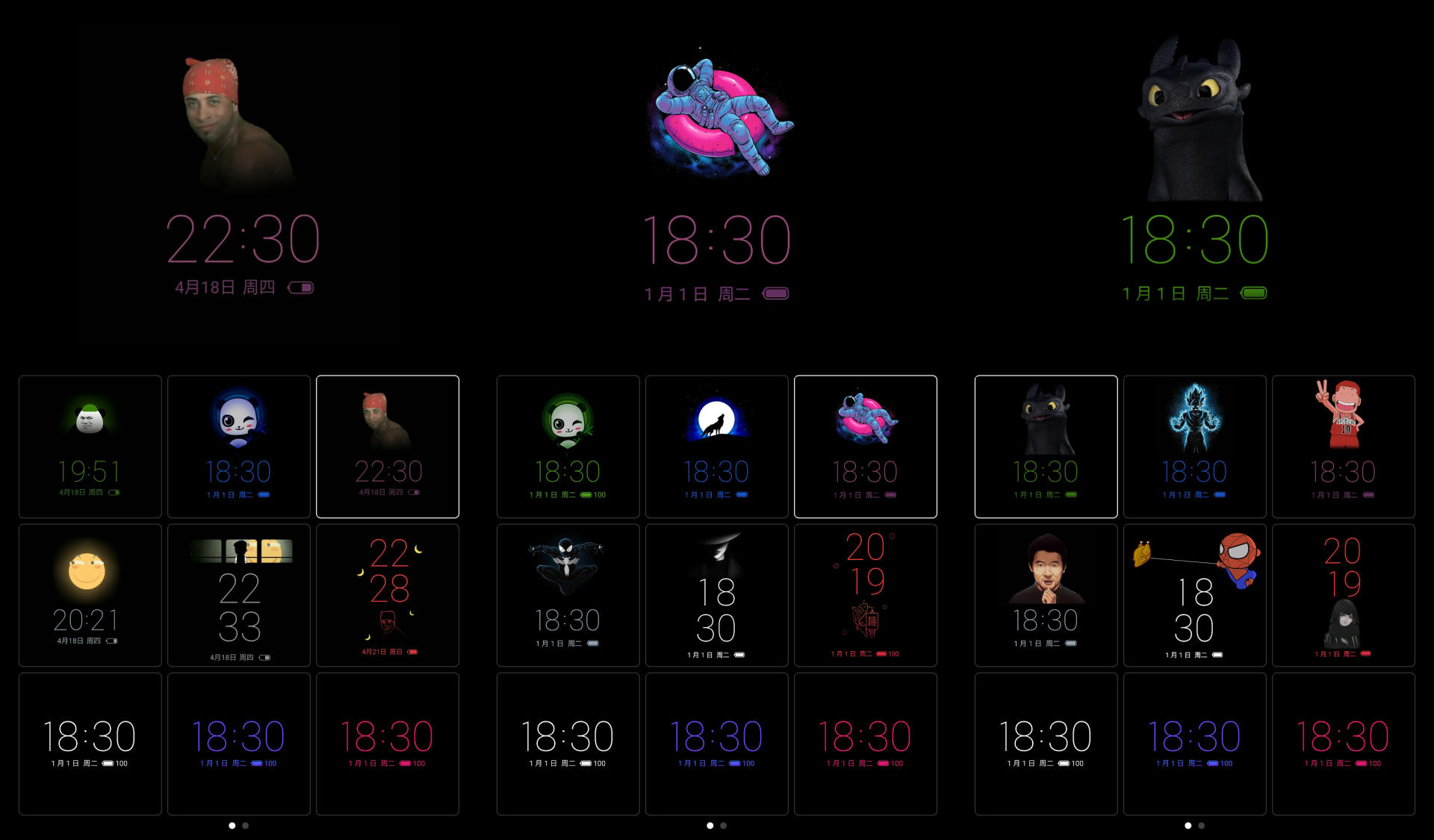 烧屏是什么意思-手机烧屏会自己恢复吗