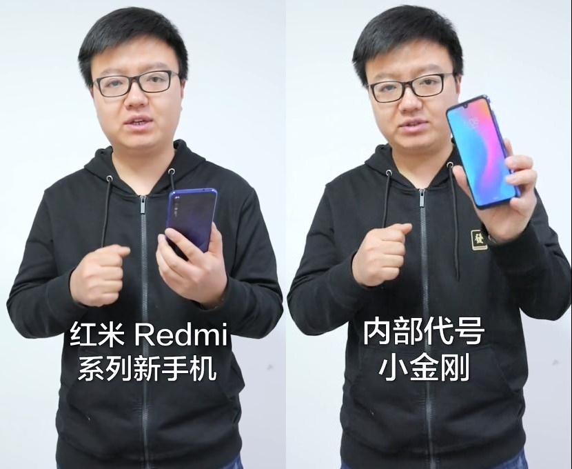 小米发布红米noteRedmi新手机视頻，质量“特别好的”