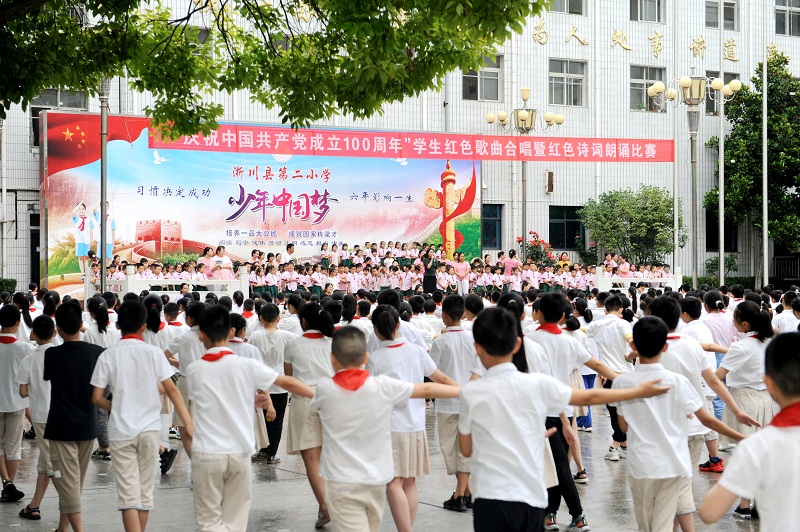 淅川县实验幼儿园：参访小学，快乐衔接