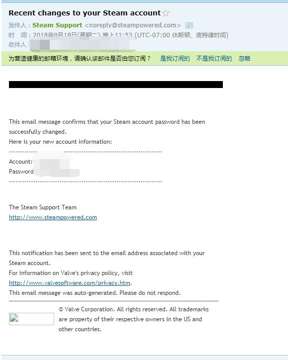 绝地求生账号开挂被封号怎么申请解封步骤教程