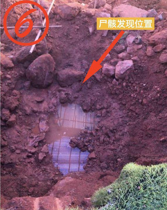 《扫黑风暴》麦自立原型：被埋操场 16 年，母亲