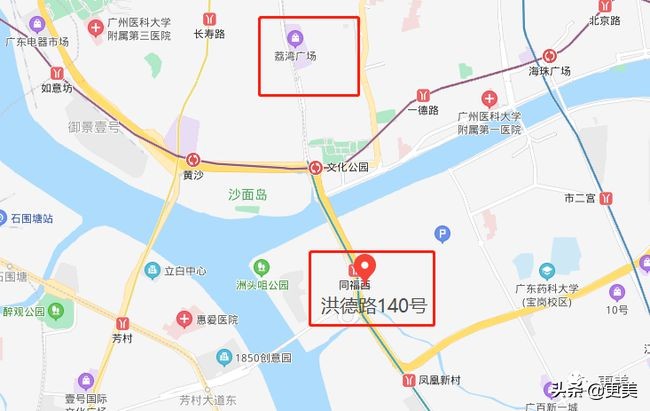 灵异｜住户频出命案无一生还，广州洪德路140号邪门往事…-第28张图片-大千世界