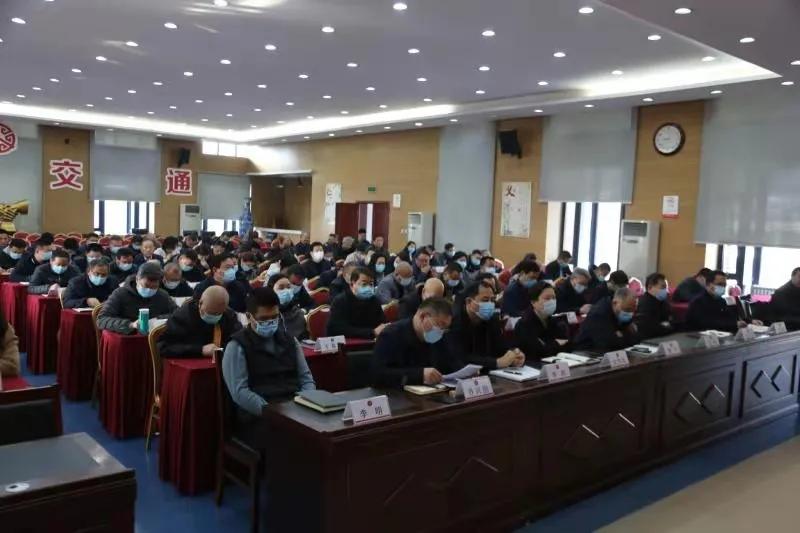 郑州市交通运输局组织召开党史学习教育动员大会