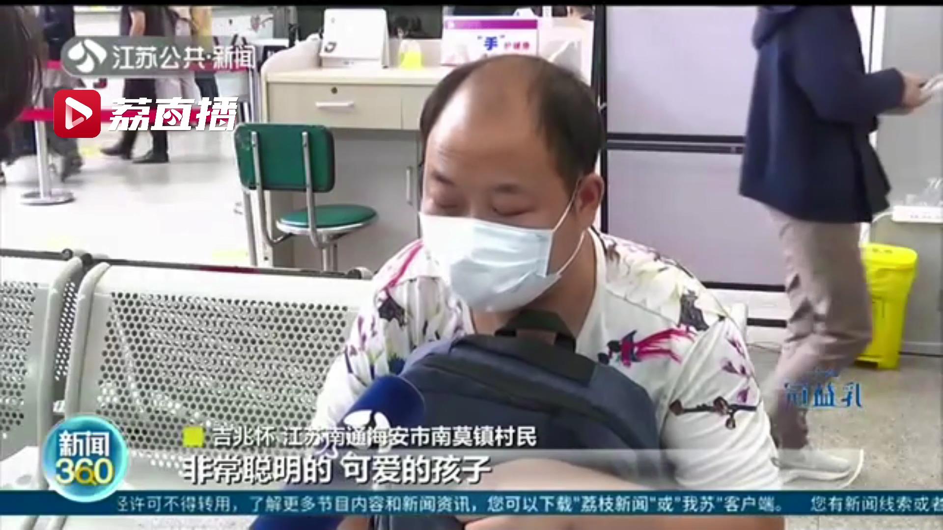 爱心接力！一家五口四位盲人 4月大&ldquo;眼盲宝宝&rdquo;盼着看世界