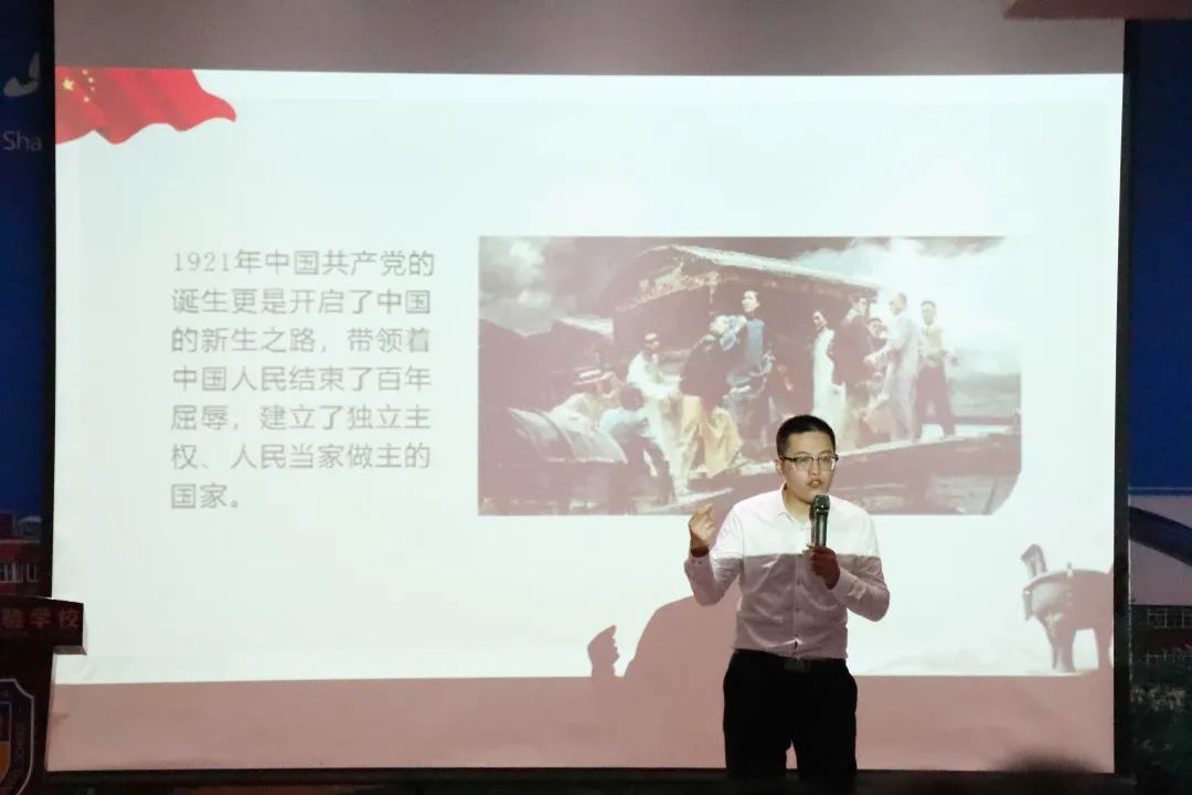 我校举办“百年未有之大变局与中华民族伟大复兴中国梦”专题讲座