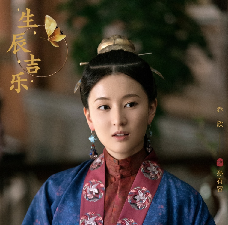 收视直逼第一！继《延禧攻略》后，于正又拿到“王炸”了？