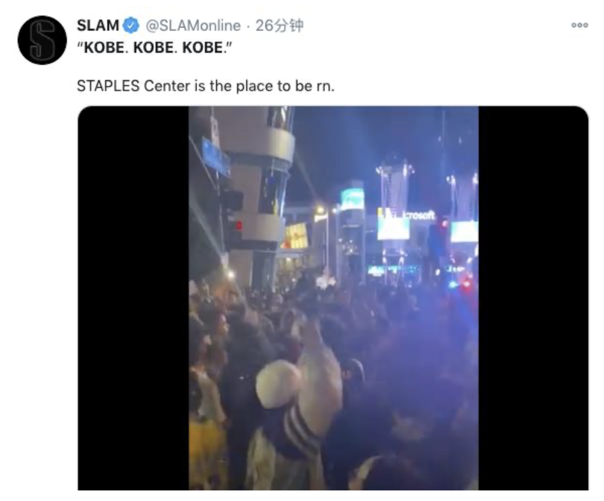 【影片】讓整座城市再次沸騰！湖人奪冠後，洛杉磯街頭響起了經久不息的歡呼聲：Kobe！-黑特籃球-NBA新聞影音圖片分享社區