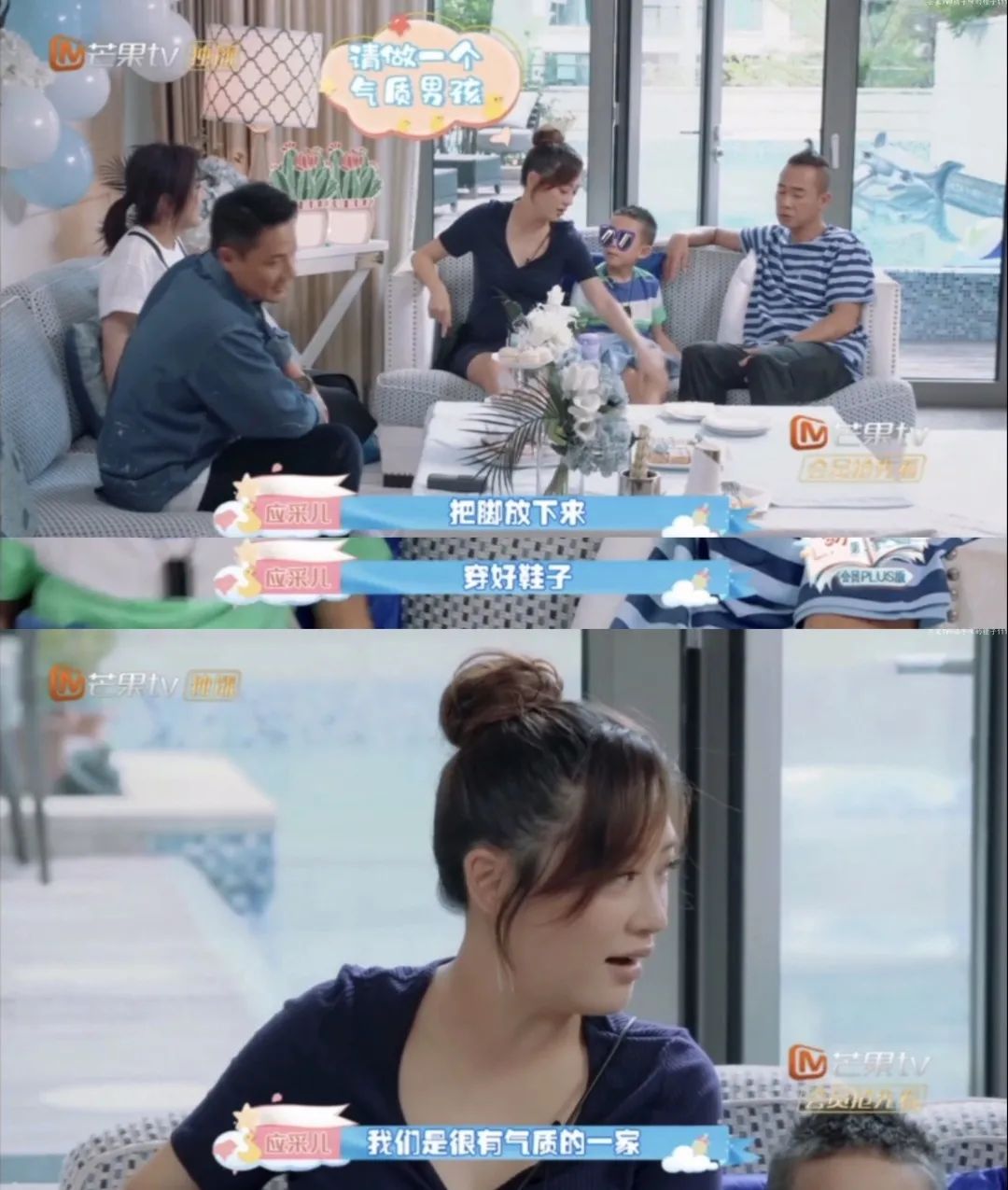 应采儿说Jasper就是她的代表作，这种话我觉得完全有底气