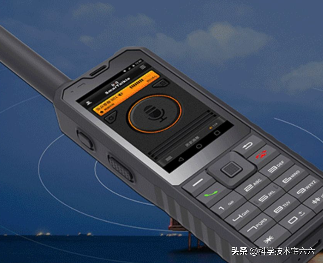 没网也能打电话？iPhone13引入“黑科技”——低轨道卫星通讯