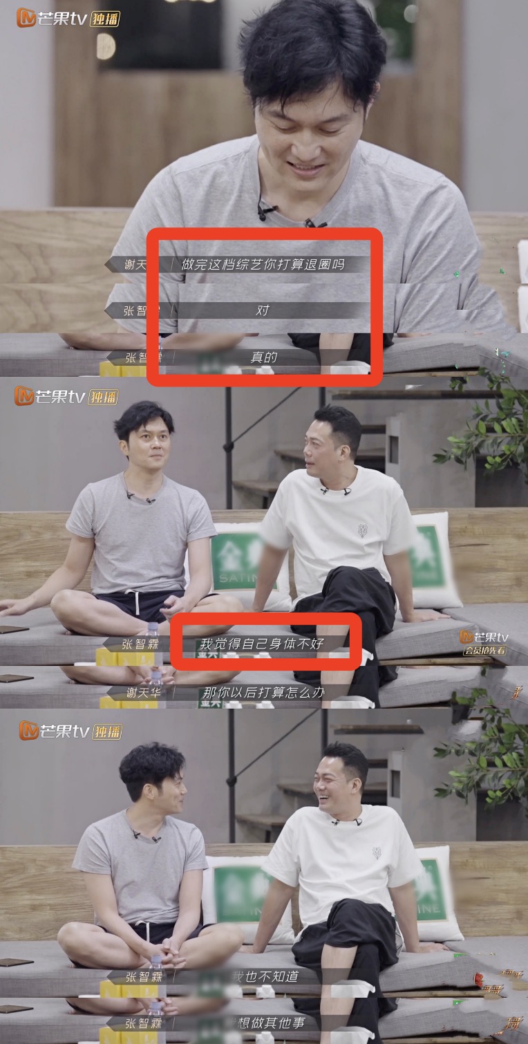 张智霖为袁咏仪庆生，甜喊“美女”祝其美貌如花，自己赚钱养家