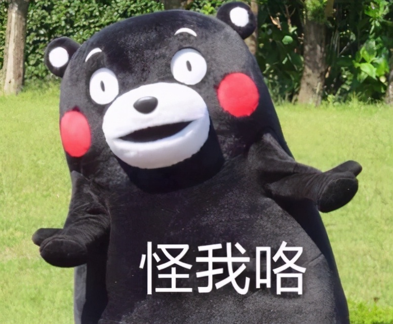 滴滴绞尽脑汁打广告,和司机玩36计?司机:我又不是卖菜的
