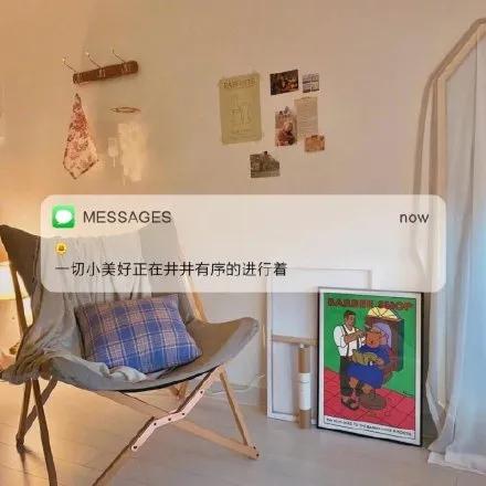 适合三月发朋友圈的经典句子文字图片，新鲜犀利，句句穿心图片