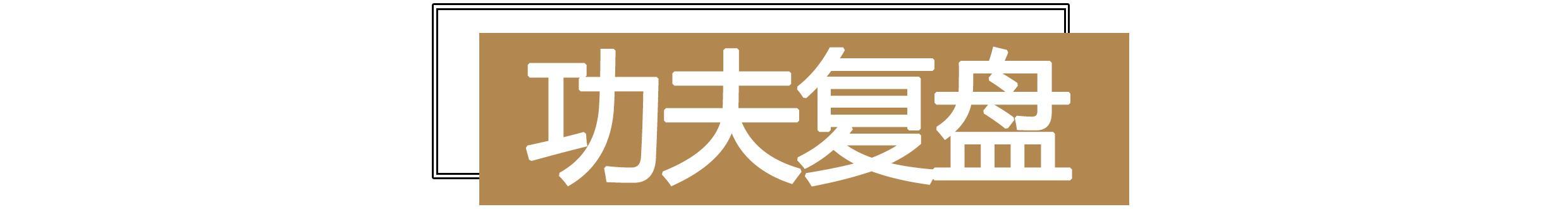 看好工程机械，2021仍然保持高景气