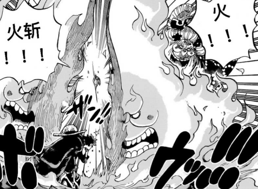 海賊王1002情報 大媽的電擊被路飛免疫 索大竟2次克制凱多 動漫王國