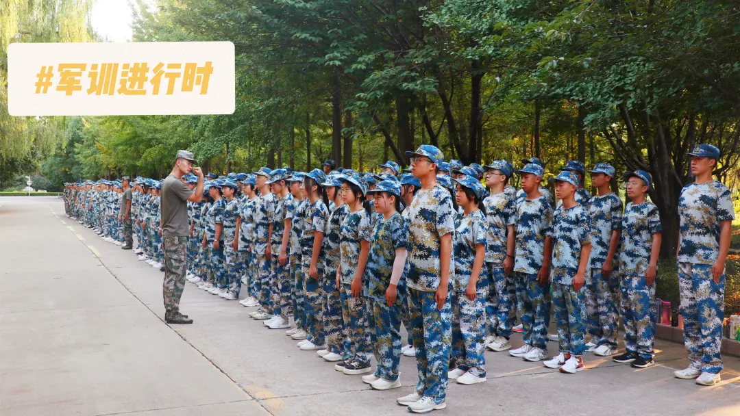 迷彩九月 无悔青春 | 潍坊恒德实验学校军训纪实
