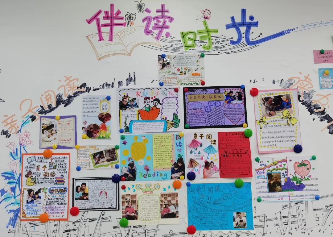 成都市双流区棠湖小学书香班级丨书香飘荡添智慧 墨香永存润心灵