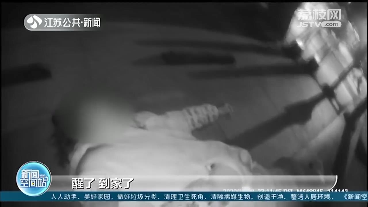 血压高达240！镇江男子冬夜宿醉街头险些丧命