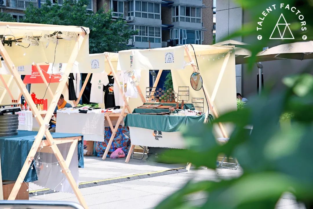 才聚蓉城·闪耀青羊丨成都人才集市火热开市