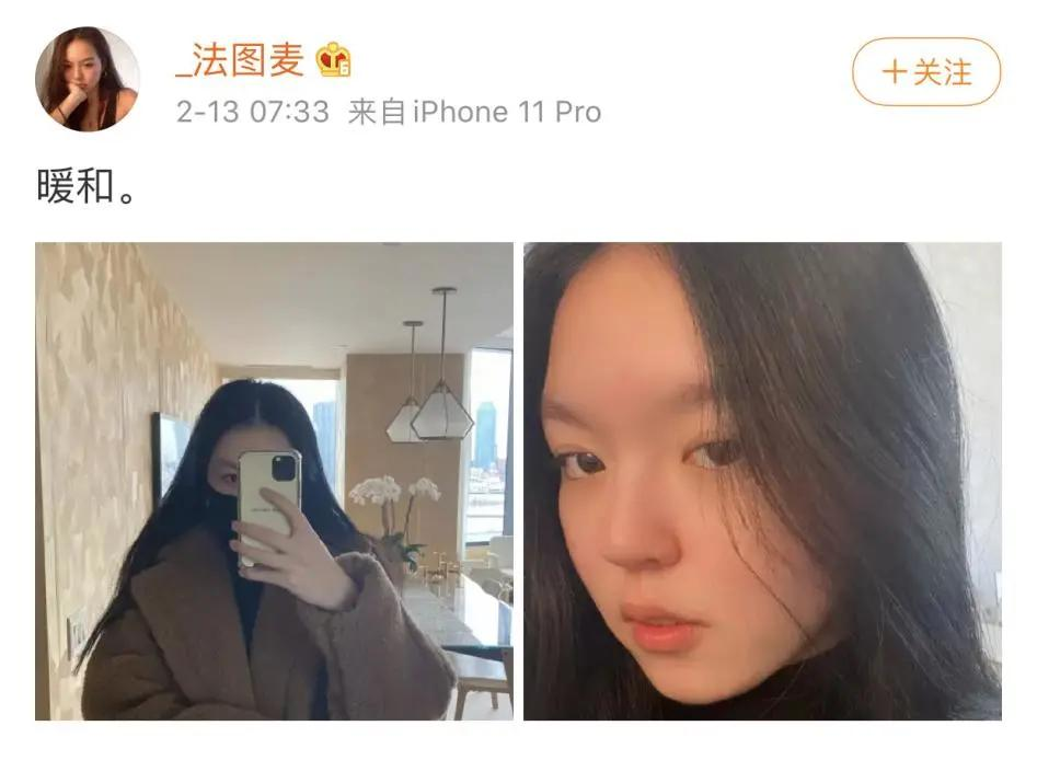 李咏给女儿的遗产远不止“2亿”，女儿现状令人感慨