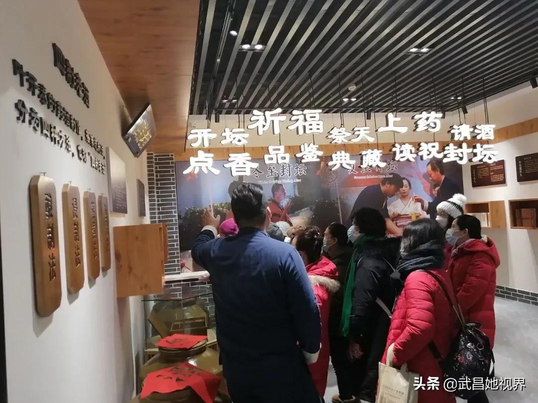 树文化自信，社区妇联执委带你探寻本土中医药文化
