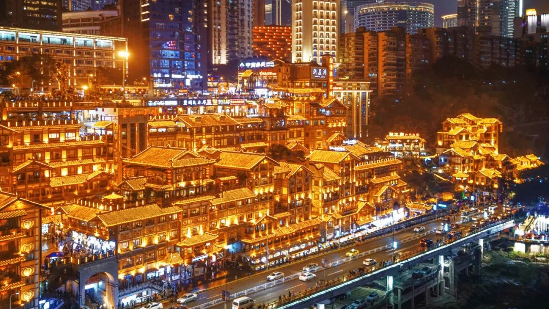 重庆48小时游玩攻略，来一场说走就走的旅行