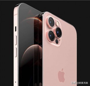 iPhone 13小目标一个亿，你觉得能实现吗？