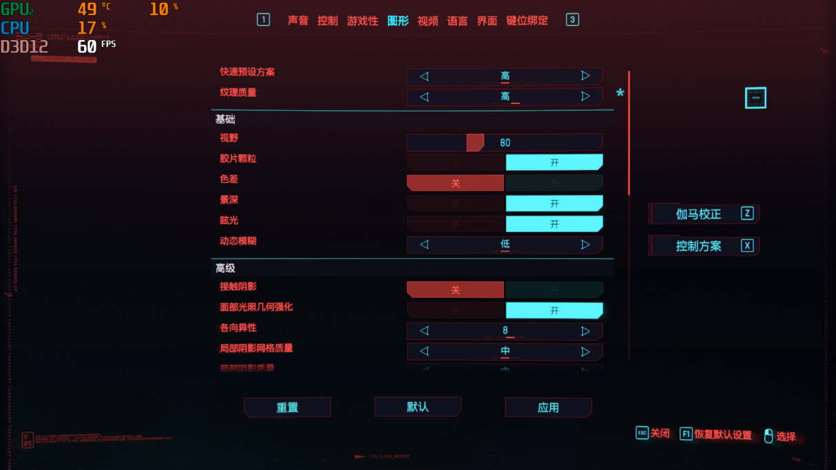 玩游戏用不上高速盘？WD_BLACK SN750游戏黑盘评测