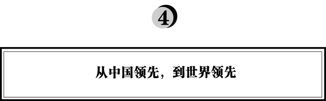 家庭牛排先锋小牛凯西获近亿元A轮融资,如何打造适合国人的牛排