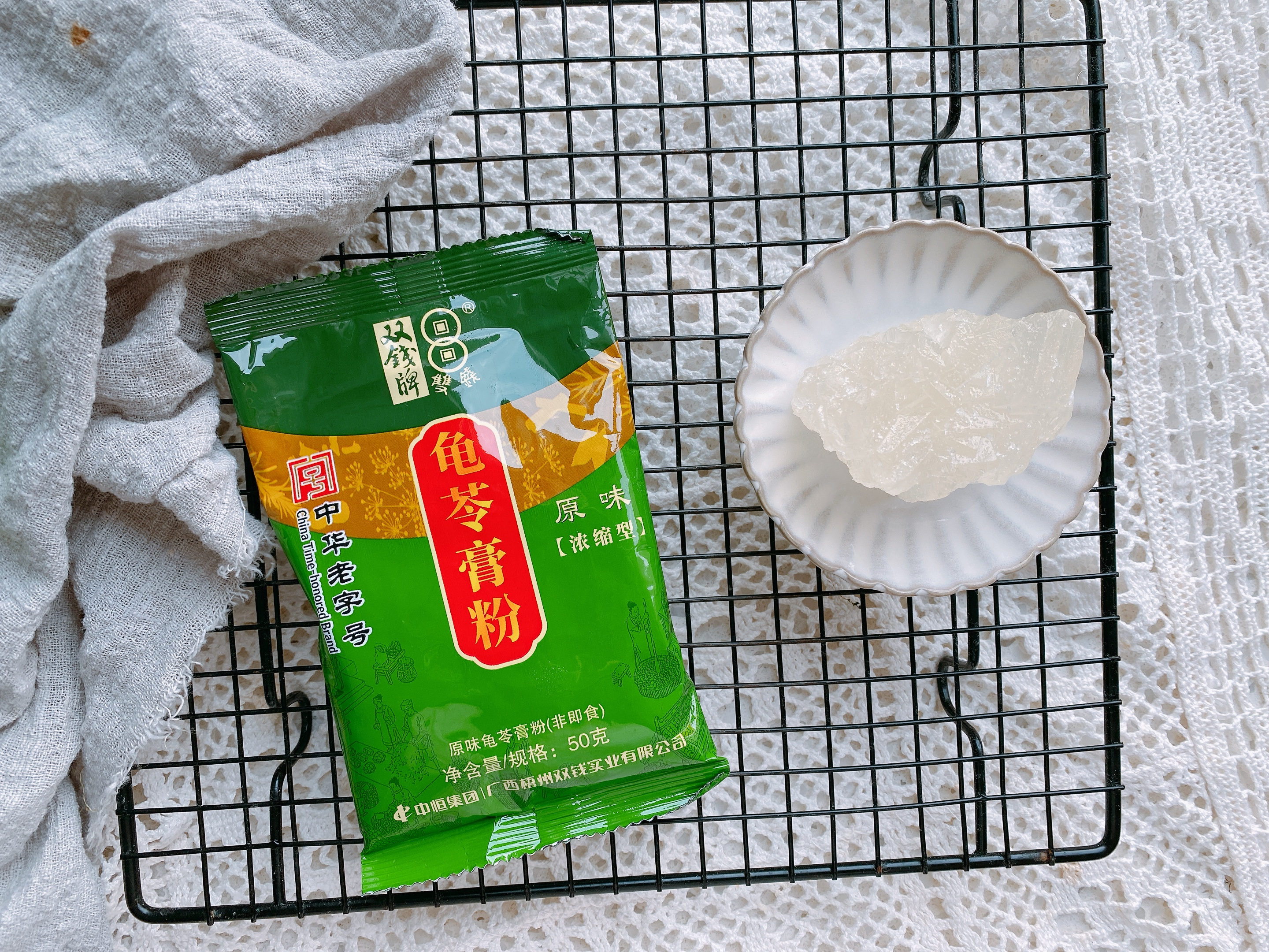 入伏后天热怕上火，试试这款甜品，清热降火又解暑，健康无添加
