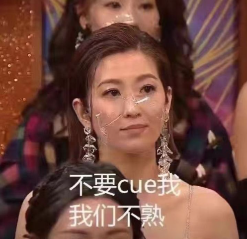 TVB假面夫妻：人前人后两幅面孔，黄浩信再夺视帝，终于不装了