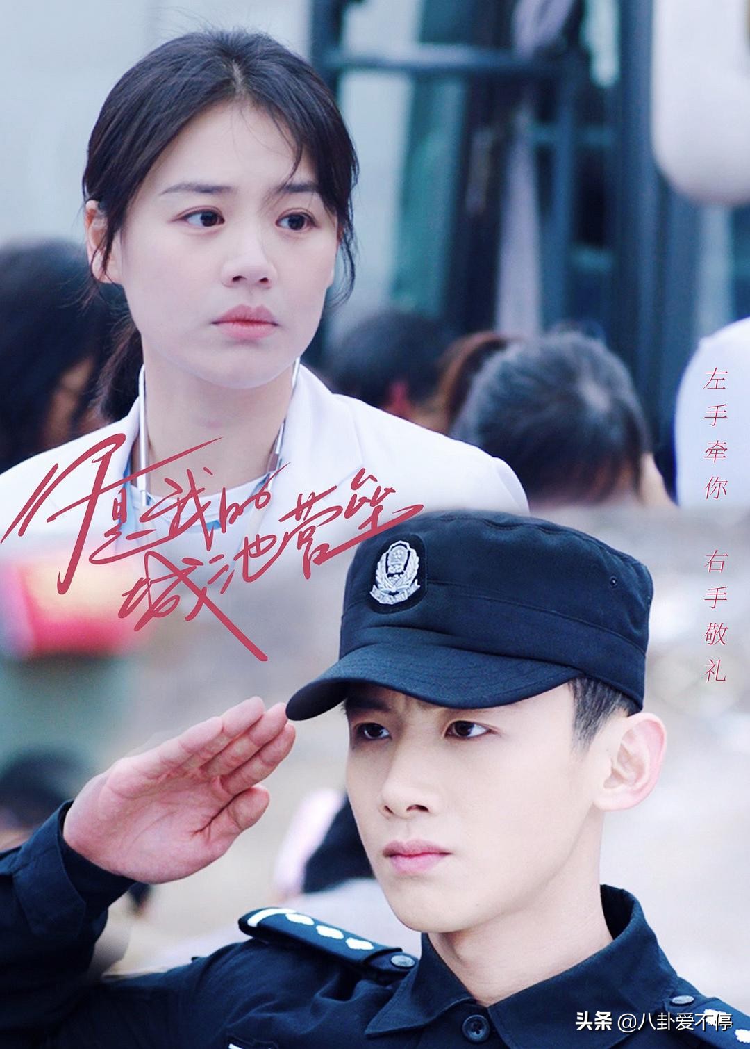 馬思純上節目太胖 被網友吐槽 有病就回家修養 資訊咖