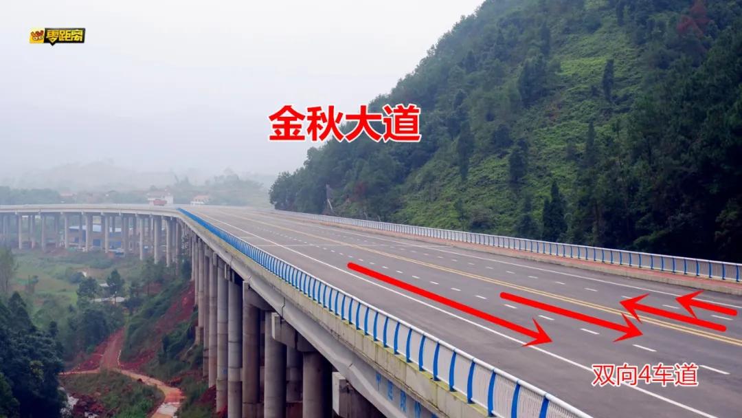 开动了，自贡至宜宾快速通道开始征地赔偿！将经过这些地方！