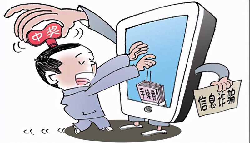 谨防借贷式诈骗#上海辩护律师#上海刑事律师#诈骗罪#骗取贷款