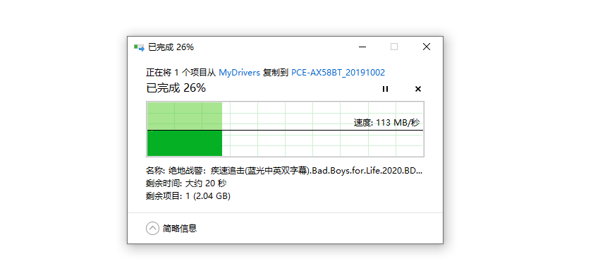 全網最省心的AC+AP方案，華為路由H6實測：9大測試讓這貨無處遁形