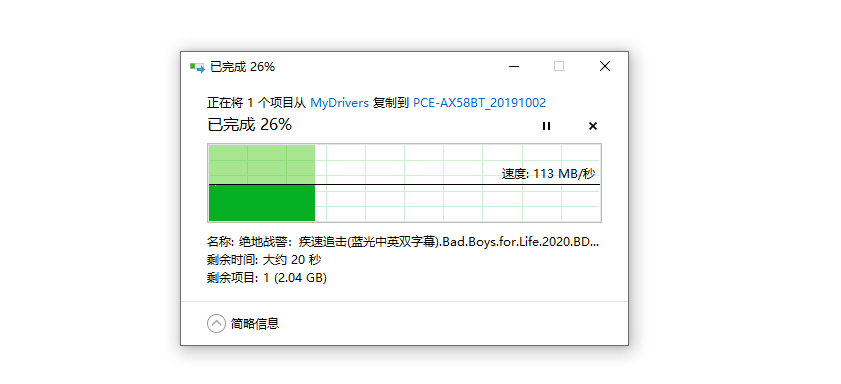 全网最省心的AC+AP方案，华为路由H6实测：9大测试让这货无处遁形