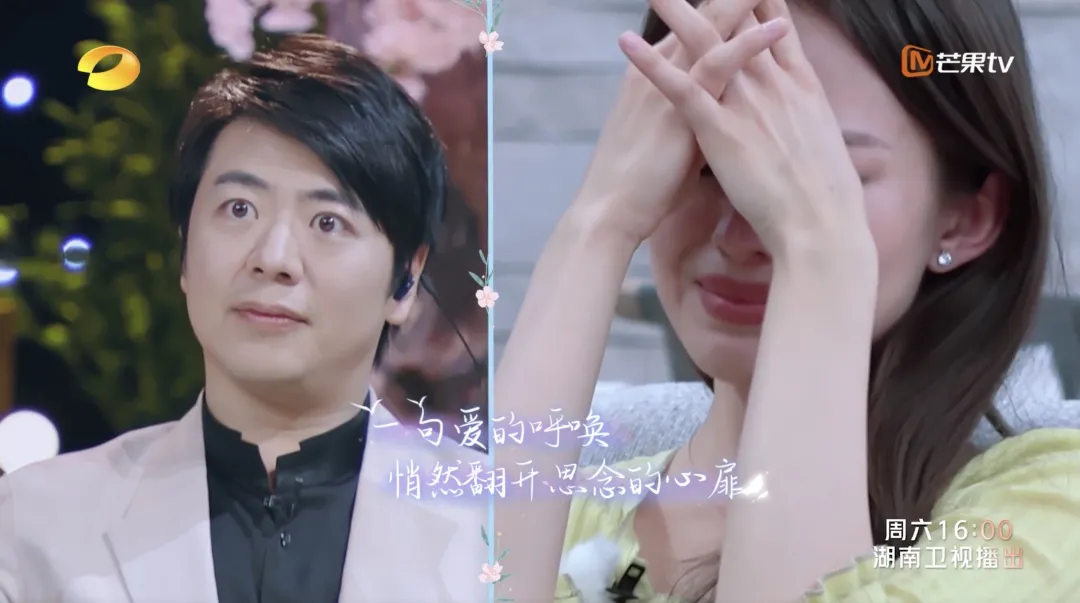 《妻子的浪漫旅行》第四季来袭！这一季又有哪