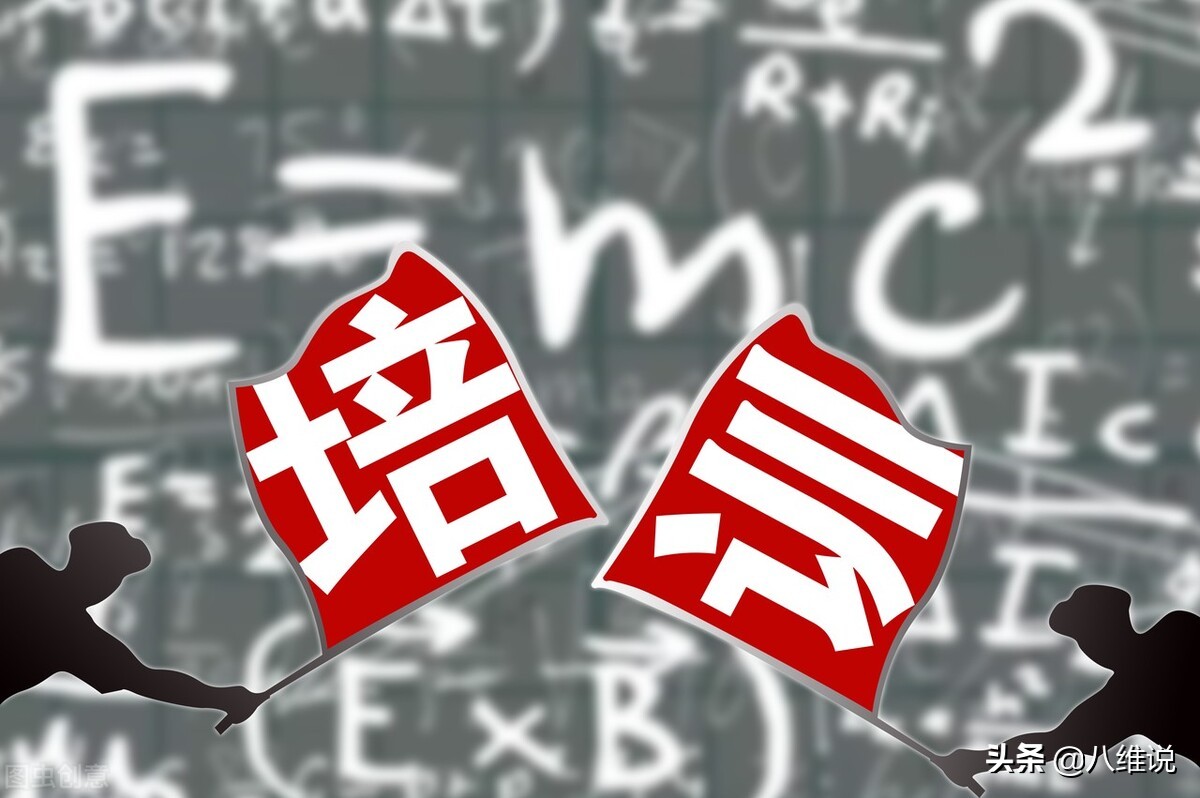 未来10年，教育巨变！这3大信号，让你把准孩子教育的大方向