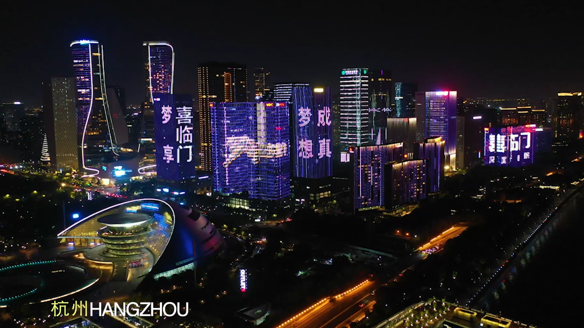 新国货力量：喜临门上半年净利翻四番