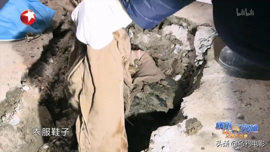 尺度惊人,胆小慎入!b站9.8,这片比电视剧还瘆人...