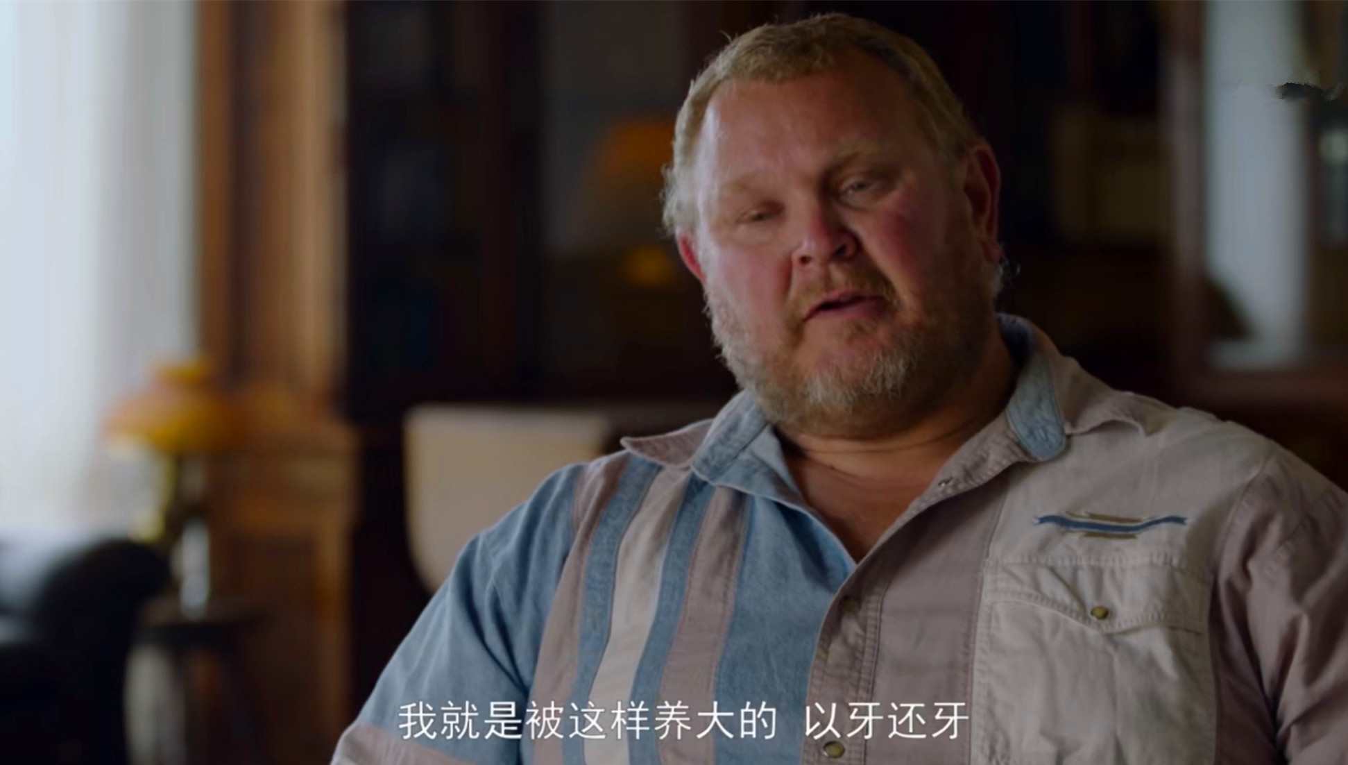 美国圣诞老人谋杀案：20个人看到凶手，20年后才敢讲出原因