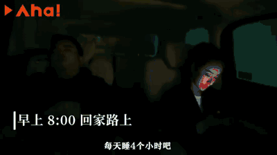 35岁薇娅年入20亿，从十八线模特到带货女王：光鲜背后是满地荆棘