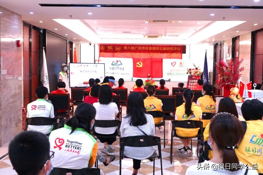 红色文化小天使 | 八一拥军爱民月，我与“最美红棉老兵”亲密接触活动顺利举行