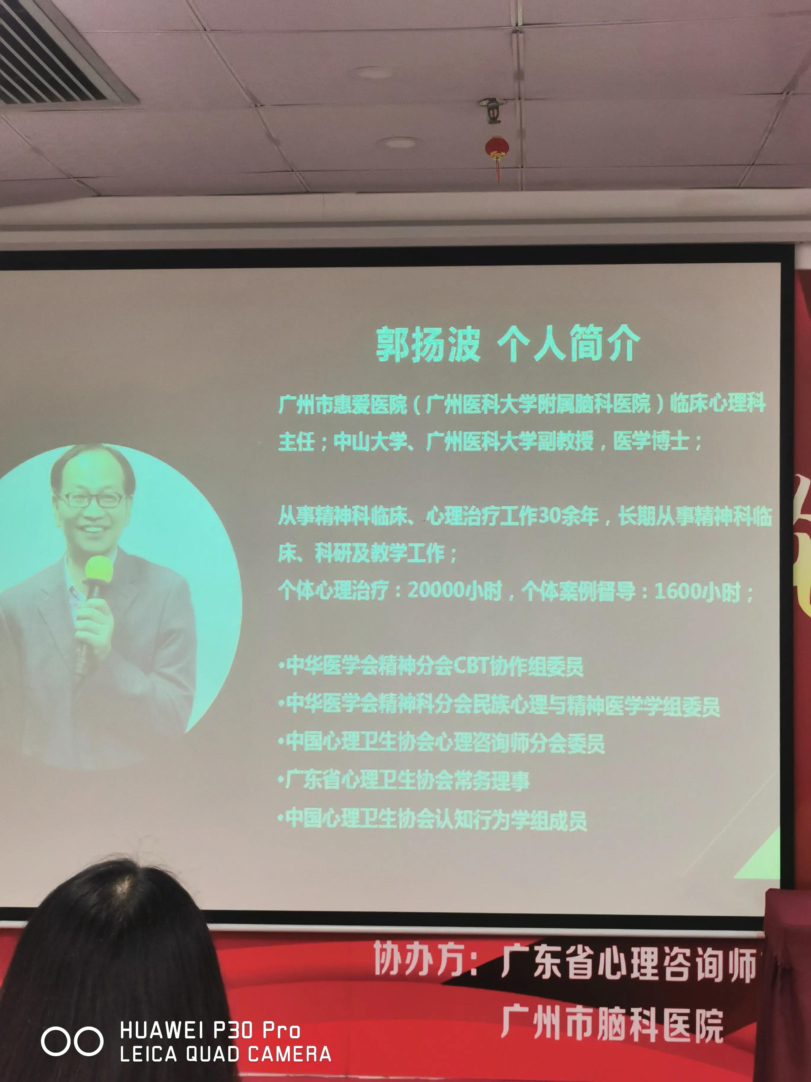 學習 認知行為療法 有感 靖之2015 Mdeditor