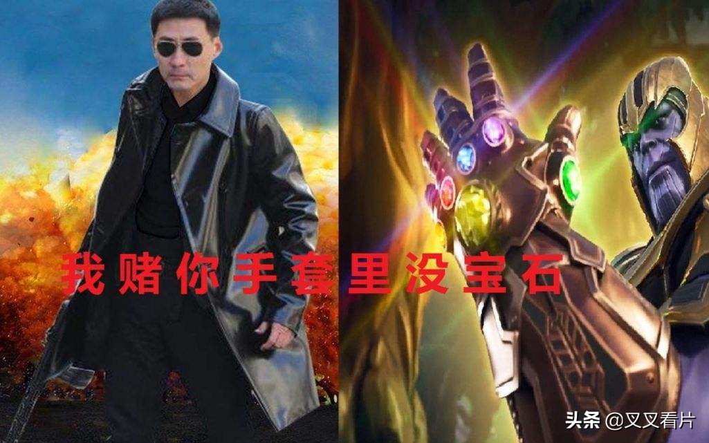 从潘长江的《举起手来》到“手撕鬼子”，浅谈“抗日神剧”70年